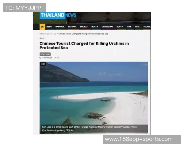海港遭遇泰国失利真相揭晓陈乃温激情动员力争零封对手
